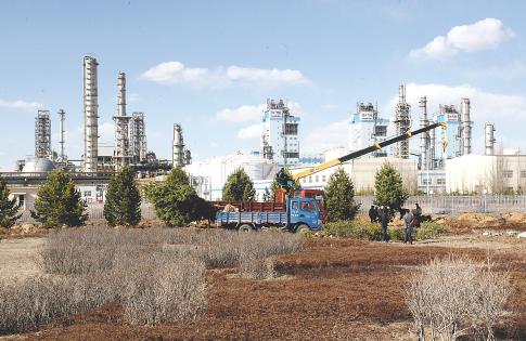 永利皇宫电子游戏平台界面